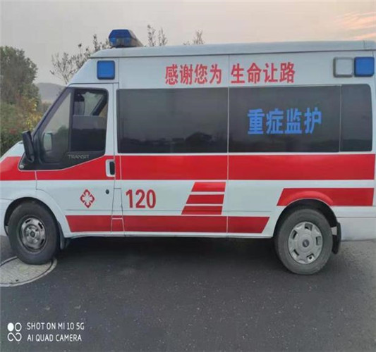 封丘救护车出租服务案例3